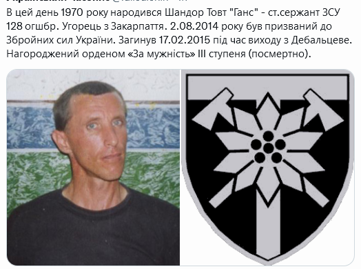 Screenshot 2021-11-23 at 14-33-54 Український часопис ( falledlenin) Twitter.png