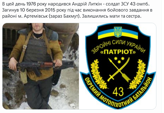 Screenshot 2021-11-23 at 17-40-07 Український часопис ( falledlenin) Twitter.png