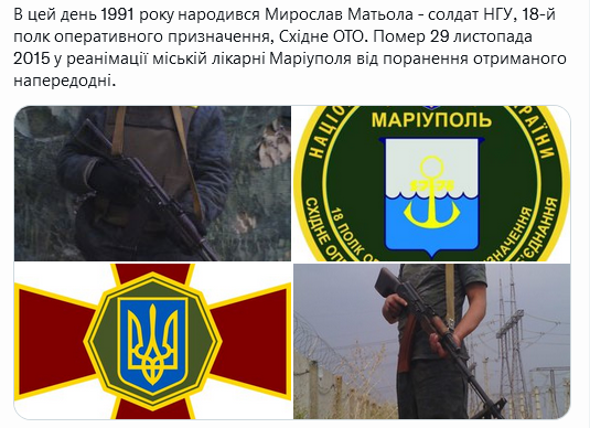 Screenshot 2021-11-23 at 17-40-22 Український часопис ( falledlenin) Twitter.png