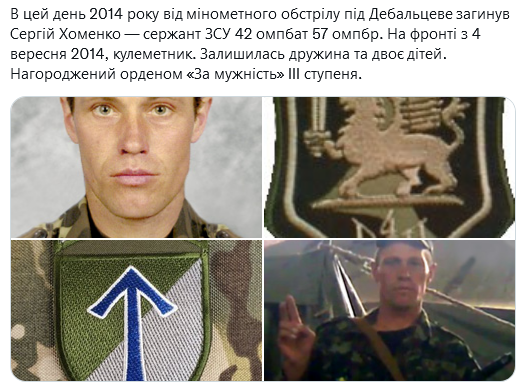 Screenshot 2021-11-23 at 18-11-40 Український часопис ( falledlenin) Twitter.png