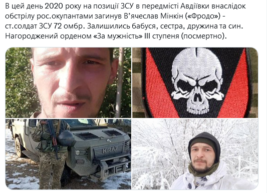 Screenshot 2021-11-24 at 16-22-50 Український часопис ( falledlenin) Twitter.png
