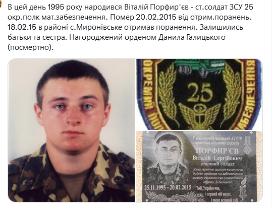 Screenshot 2021-11-25 at 15-00-48 Український часопис ( falledlenin) Twitter.png