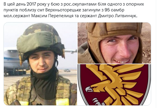 Screenshot 2021-11-25 at 19-19-35 Український часопис ( falledlenin) Twitter.png