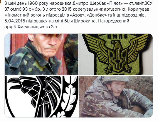 Screenshot 2021-11-25 at 19-20-39 Український часопис ( falledlenin) Twitter.png