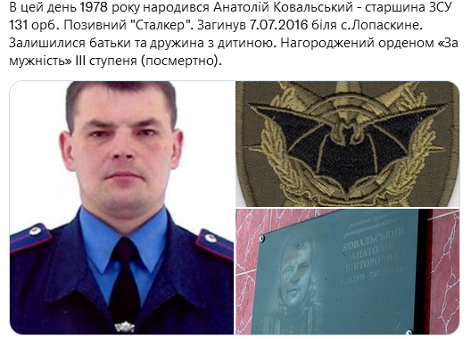 Screenshot 2021-11-26 at 12-20-27 Український часопис ( falledlenin) Twitter.png