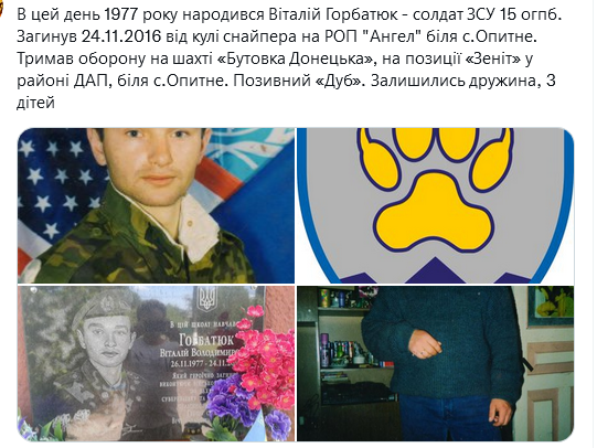 Screenshot 2021-11-26 at 12-21-23 Український часопис ( falledlenin) Twitter.png