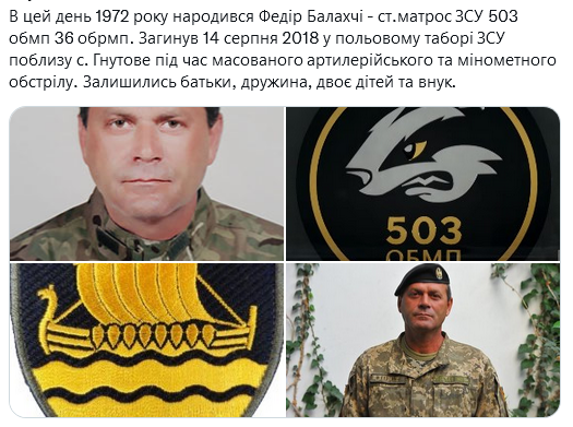 Screenshot 2021-11-27 at 10-35-11 Український часопис ( falledlenin) Twitter.png