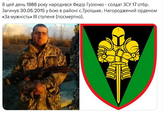 Screenshot 2021-11-28 at 10-49-39 Український часопис ( falledlenin) Twitter.png