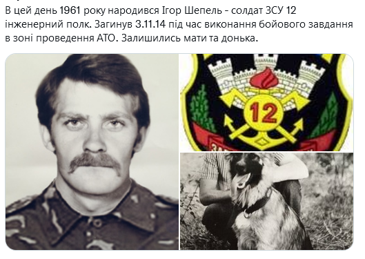 Screenshot 2021-11-28 at 14-44-38 Український часопис ( falledlenin) Twitter.png