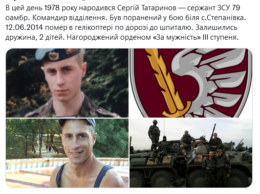 Screenshot 2021-11-28 at 14-45-25 Український часопис ( falledlenin) Twitter.png