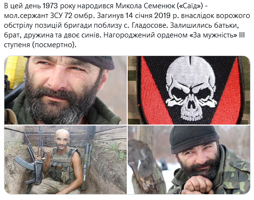 Screenshot 2021-11-28 at 14-45-51 Український часопис ( falledlenin) Twitter.png