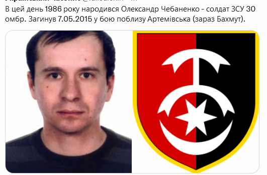 Screenshot 2021-12-01 at 16-04-07 Український часопис ( falledlenin) Twitter.png