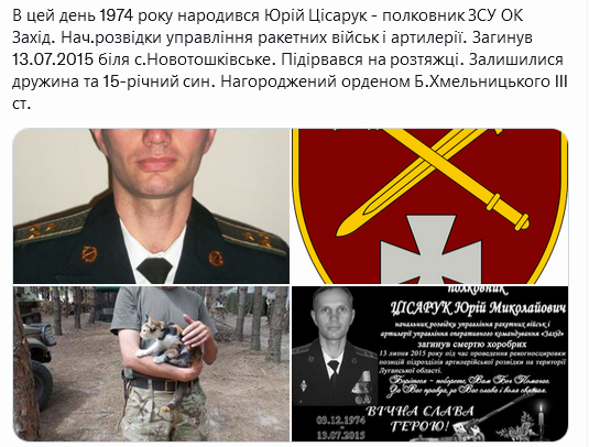 Screenshot 2021-12-03 at 19-02-09 Український часопис ( falledlenin) Twitter.png