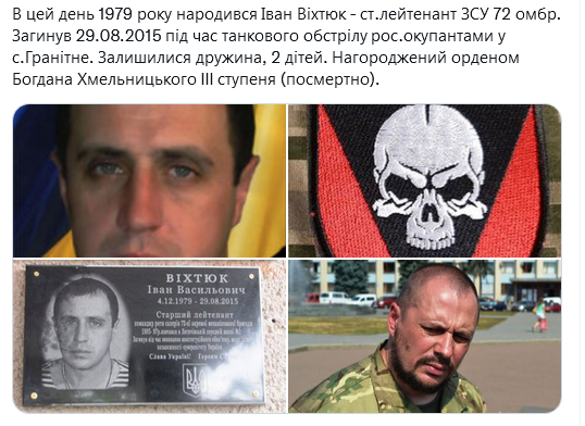Screenshot 2021-12-04 at 11-00-51 Український часопис ( falledlenin) Twitter.png