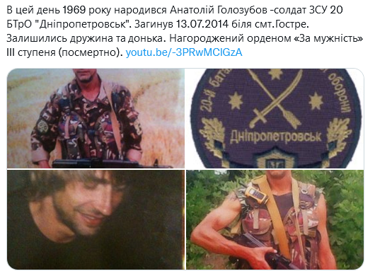 Screenshot 2021-12-04 at 17-05-38 Український часопис ( falledlenin) Twitter.png