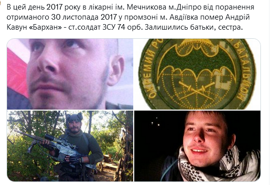 Screenshot 2021-12-04 at 17-09-05 Український часопис ( falledlenin) Twitter.png