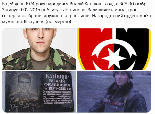 Screenshot 2021-12-05 at 10-44-46 Український часопис ( falledlenin) Twitter.png