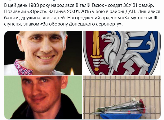 Screenshot 2021-12-06 at 13-20-01 Український часопис ( falledlenin) Twitter.png