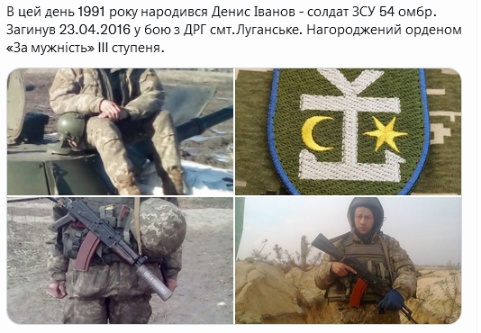 Screenshot 2021-12-06 at 14-15-05 Український часопис ( falledlenin) Twitter.png