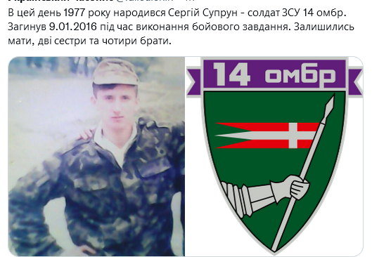 Screenshot 2021-12-08 at 15-25-16 Український часопис ( falledlenin) Twitter.png