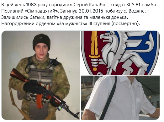 Screenshot 2021-12-16 at 22-39-24 Український часопис ( falledlenin) Twitter.png