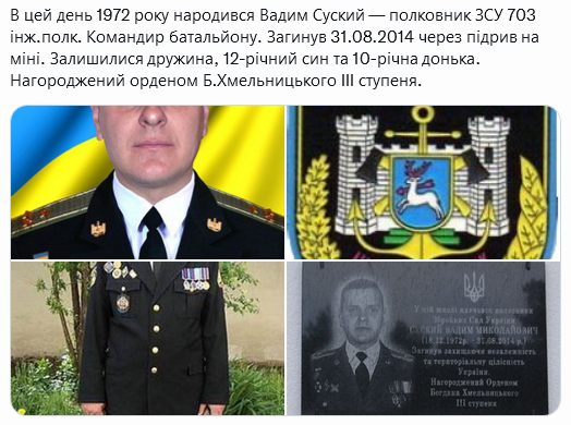 Screenshot 2021-12-18 at 15-19-32 Український часопис ( falledlenin) Twitter.png