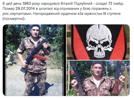 Screenshot 2021-12-18 at 15-20-20 Український часопис ( falledlenin) Twitter.png
