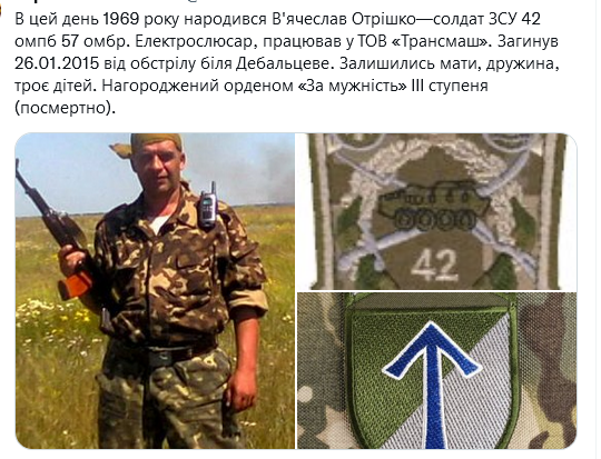 Screenshot 2021-12-18 at 15-20-41 Український часопис ( falledlenin) Twitter.png