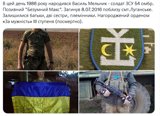 Screenshot 2021-12-18 at 15-20-56 Український часопис ( falledlenin) Twitter.png