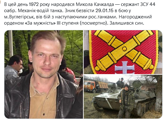Screenshot 2021-12-19 at 15-50-55 Український часопис ( falledlenin) Twitter.png