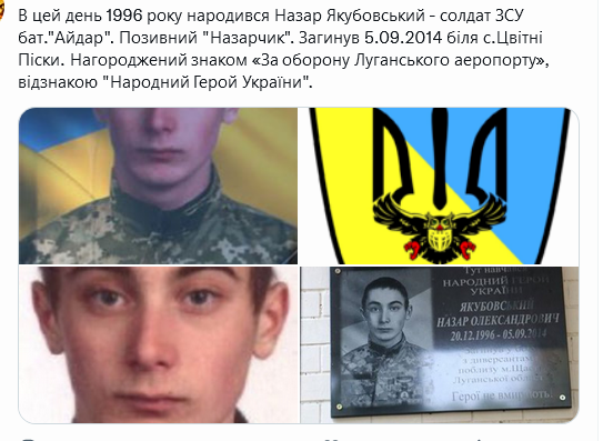 Screenshot 2021-12-20 at 15-34-47 Український часопис ( falledlenin) Twitter.png