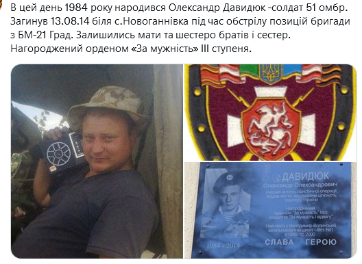 Screenshot 2021-12-21 at 11-36-46 Український часопис ( falledlenin) Twitter.png