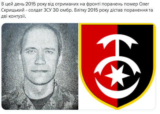 Screenshot 2021-12-23 at 18-20-33 Український часопис ( falledlenin) Twitter.png