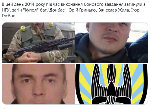 Screenshot 2021-12-23 at 18-20-43 Український часопис ( falledlenin) Twitter.png
