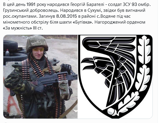Screenshot 2021-12-24 at 15-15-03 Український часопис ( falledlenin) Twitter.png