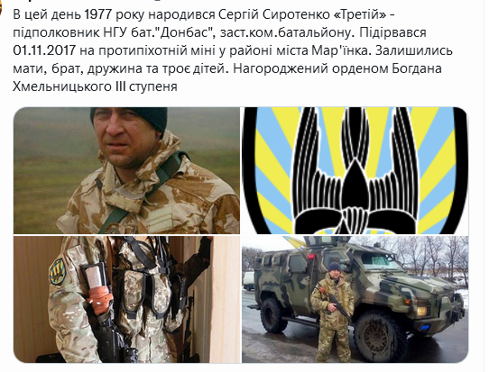 Screenshot 2021-12-24 at 15-15-41 Український часопис ( falledlenin) Twitter.png
