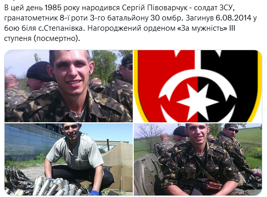 Screenshot 2021-12-24 at 15-15-52 Український часопис ( falledlenin) Twitter.png