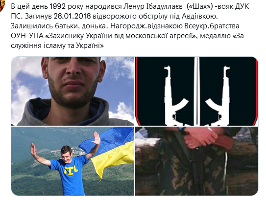 Screenshot 2021-12-27 at 09-12-09 Український часопис ( falledlenin) Twitter.png