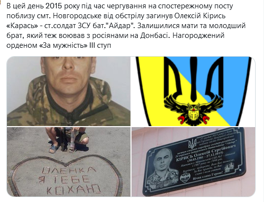 Screenshot 2021-12-27 at 12-22-15 Печера Дракона.png