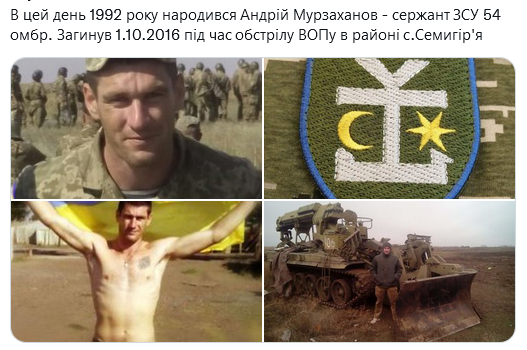 Screenshot 2021-12-30 at 14-49-13 Український часопис ( falledlenin) Twitter.png