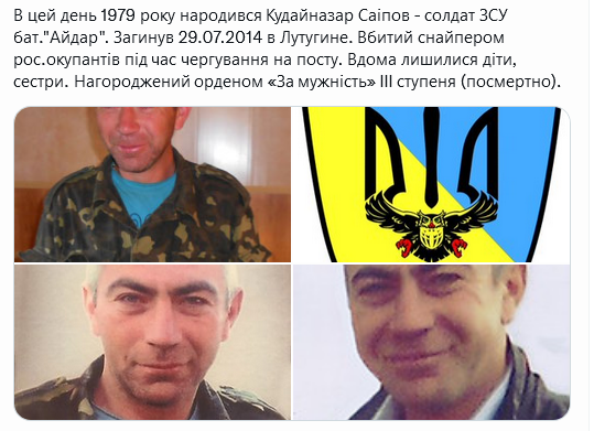 Screenshot 2021-12-31 at 12-42-03 Український часопис ( falledlenin) Twitter.png