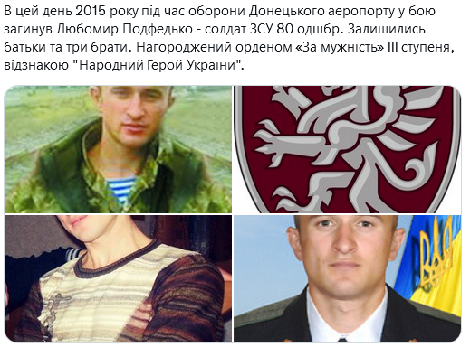 Screenshot 2022-01-01 at 18-38-30 Український часопис ( falledlenin) Twitter.png