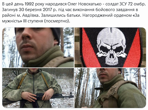 Screenshot 2022-01-01 at 18-42-46 Український часопис ( falledlenin) Twitter.png