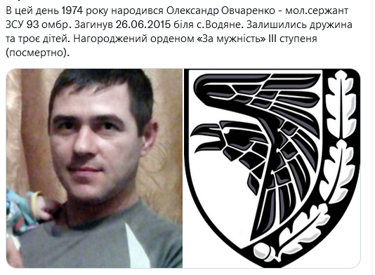 Screenshot 2022-01-03 at 18-50-30 Український часопис ( falledlenin) Twitter.png