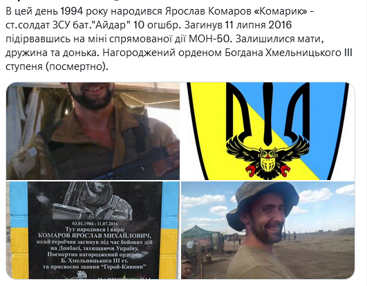 Screenshot 2022-01-03 at 18-51-29 Український часопис ( falledlenin) Twitter.png