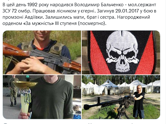 Screenshot 2022-01-04 at 11-13-44 Український часопис ( falledlenin) Twitter.png