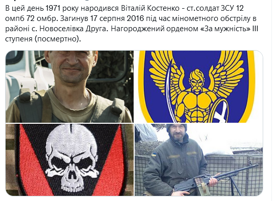 Screenshot 2022-01-04 at 15-19-43 Український часопис ( falledlenin) Twitter.png