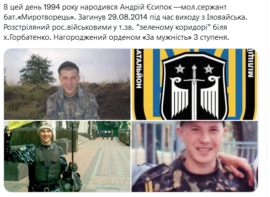 Screenshot 2022-01-04 at 15-20-09 Український часопис ( falledlenin) Twitter.png