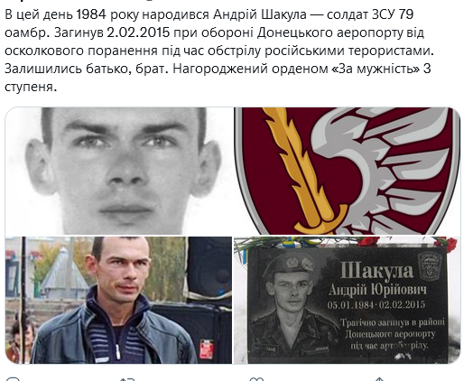 Screenshot 2022-01-05 at 13-14-41 Український часопис ( falledlenin) Twitter.png