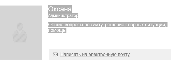 Screenshot 2022-02-03 at 19-53-58 https violity com.png